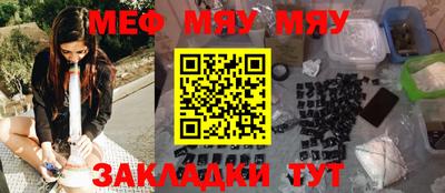 дистиллят марихуана Новодвинск