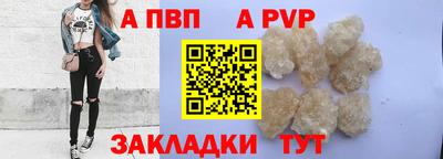 дистиллят марихуана Новодвинск