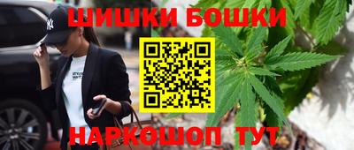 соль курить ск Нягань