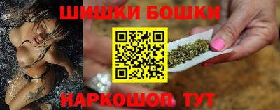 скорость Обь