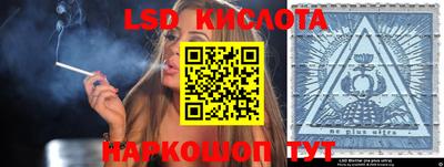 дистиллят марихуана Новодвинск