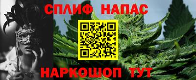 MDMA Premium VHQ Новокубанск