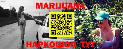 MDMA Premium VHQ Новокубанск