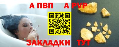 дистиллят марихуана Новодвинск