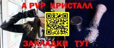 скорость Обь