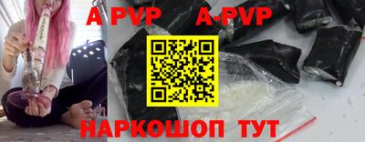 дистиллят марихуана Новодвинск