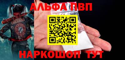 соль курить ск Нягань