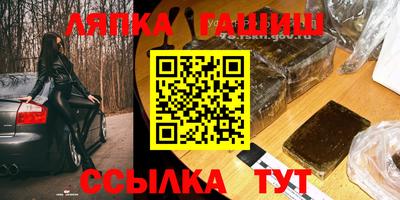 MDMA Premium VHQ Новокубанск