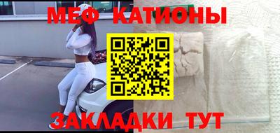 скорость Обь