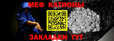 гашишное масло Обнинск