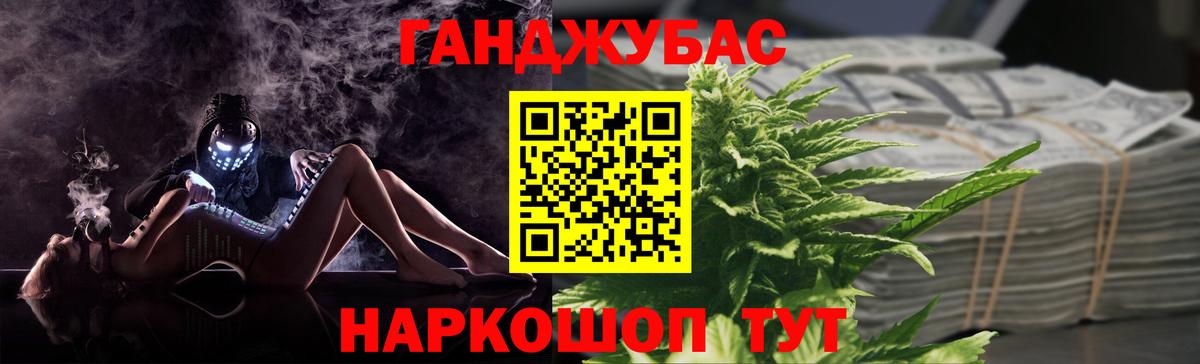 Канабис сатива  Вход с VPN  Сызрань  Марихуана ГИДРОПОН  МАРИХУАНА конопля 